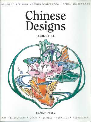 Design books