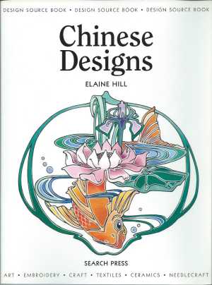 Chinese Designs